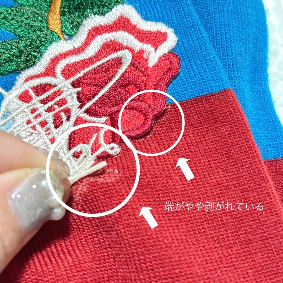 【vivenne westwood】手袋&グローブホルダー Set【新品未使用】