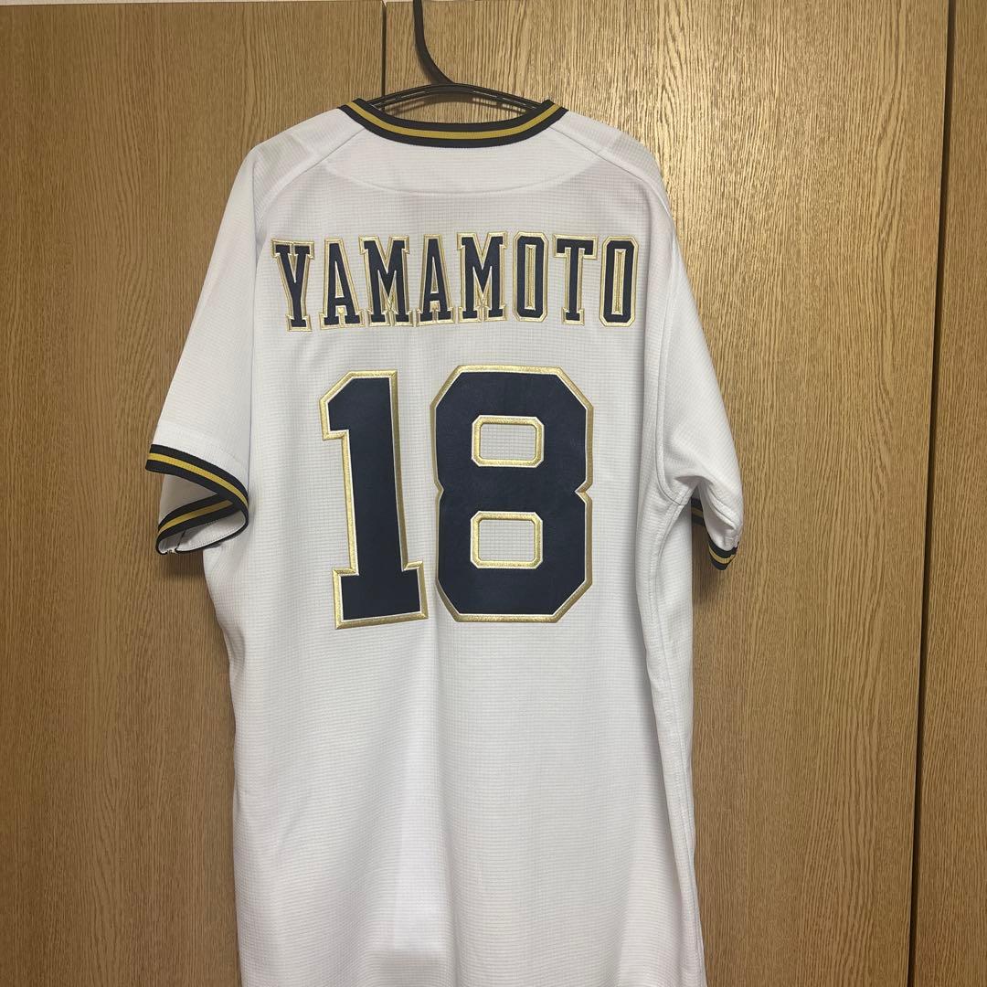 山本由伸　オリックス　ユニフォーム　Мサイズ