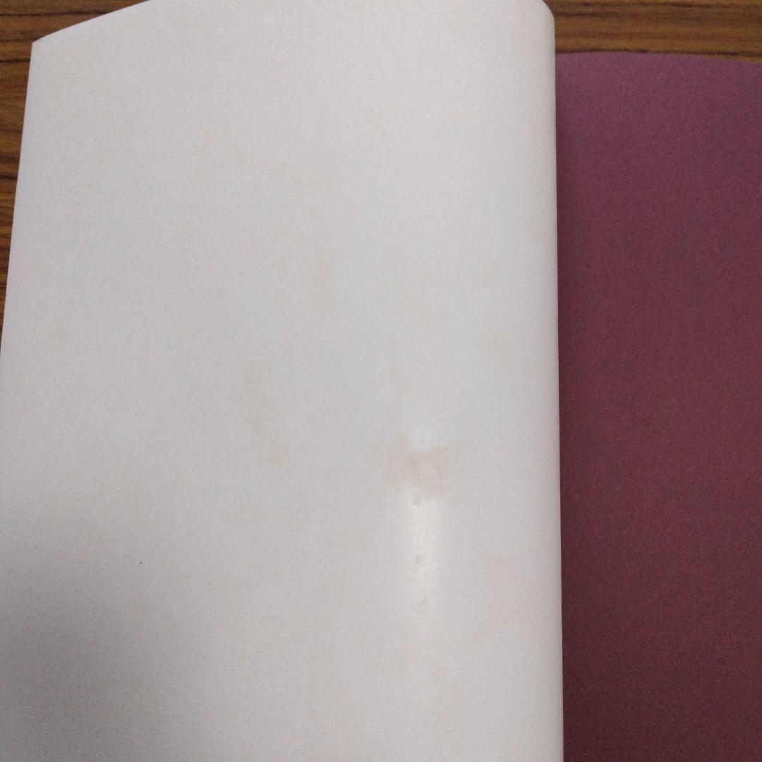 1411　毛利元就展 その時代と至宝