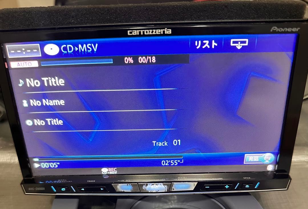 カーナビ Carrozzeria Pioneer AVIC-ZH0009 2013