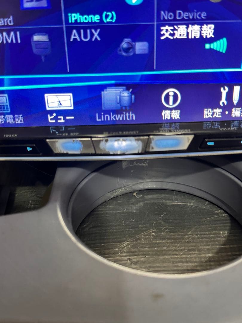 カーナビ Carrozzeria Pioneer AVIC-ZH0009 2013