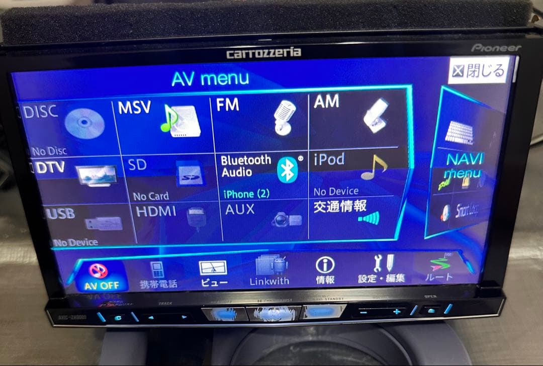 カーナビ Carrozzeria Pioneer AVIC-ZH0009 2013