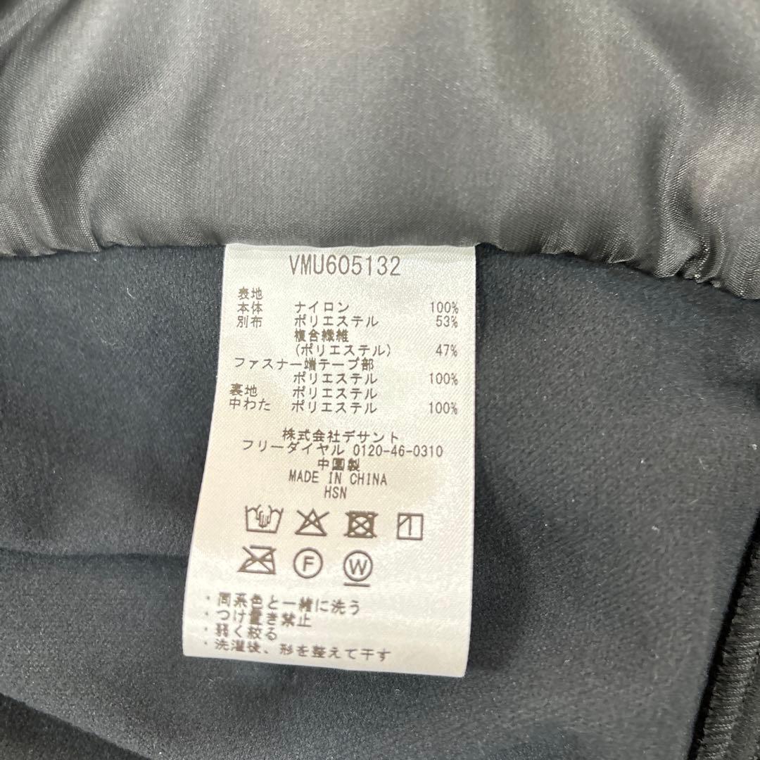 ☆新品☆LANVIN SPORT ランバン メンズ中綿入りストレッチジャケット