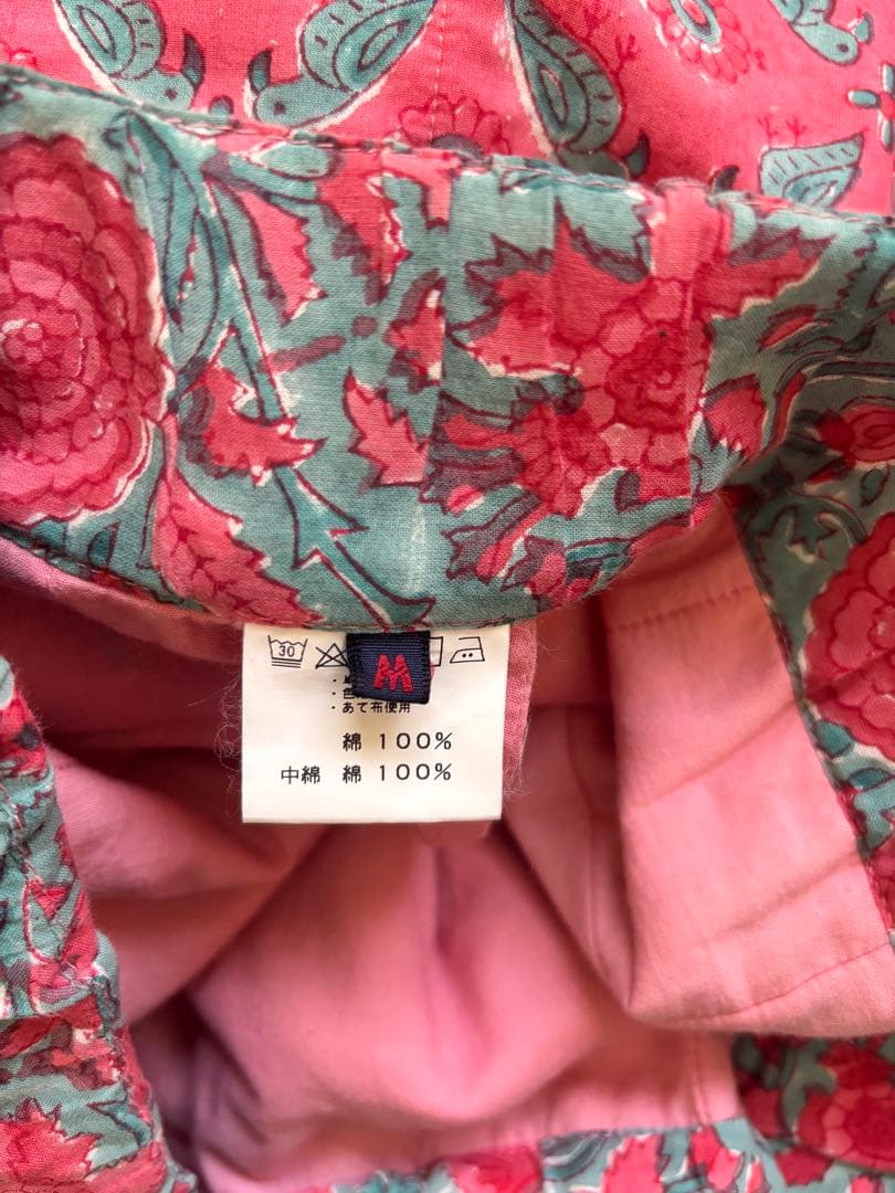 花柄ピンクサルエルパンツ