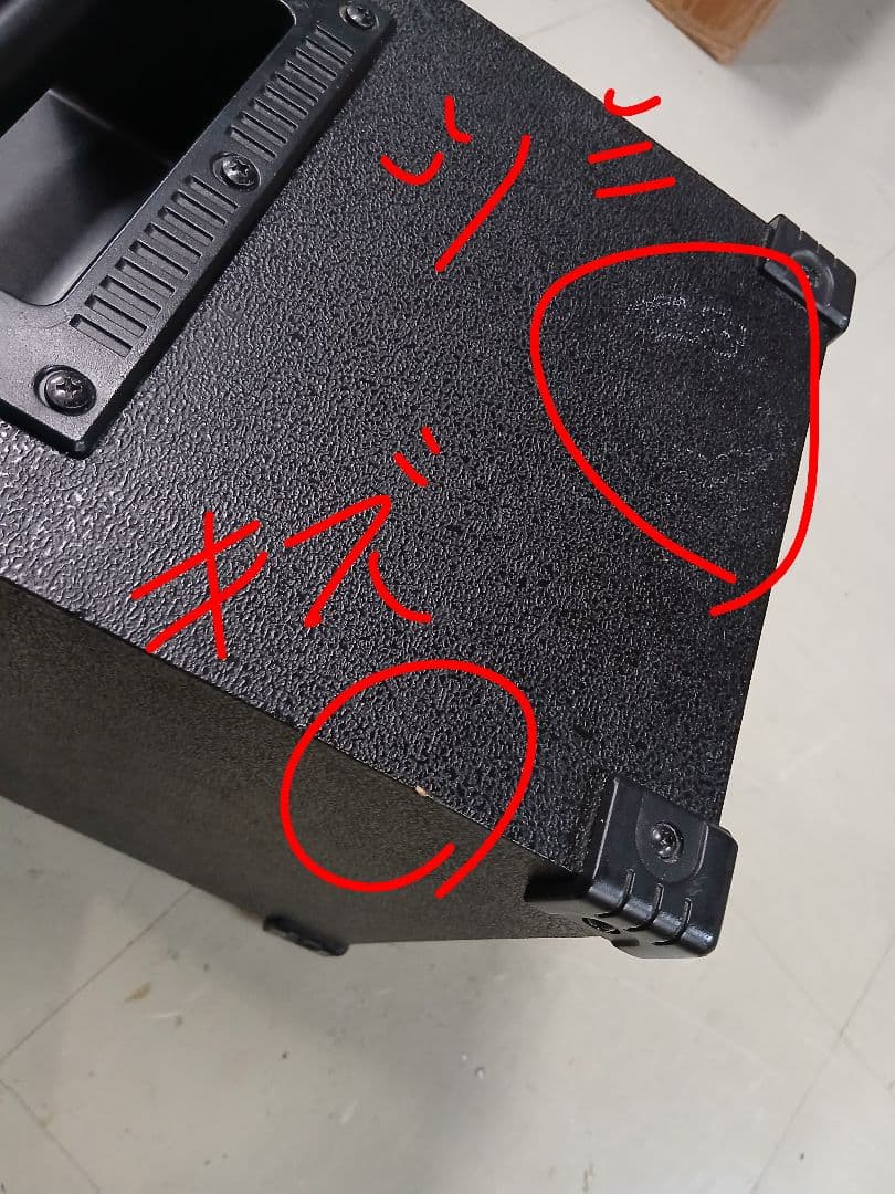 Roland CM-30 モニタースピーカー 30W