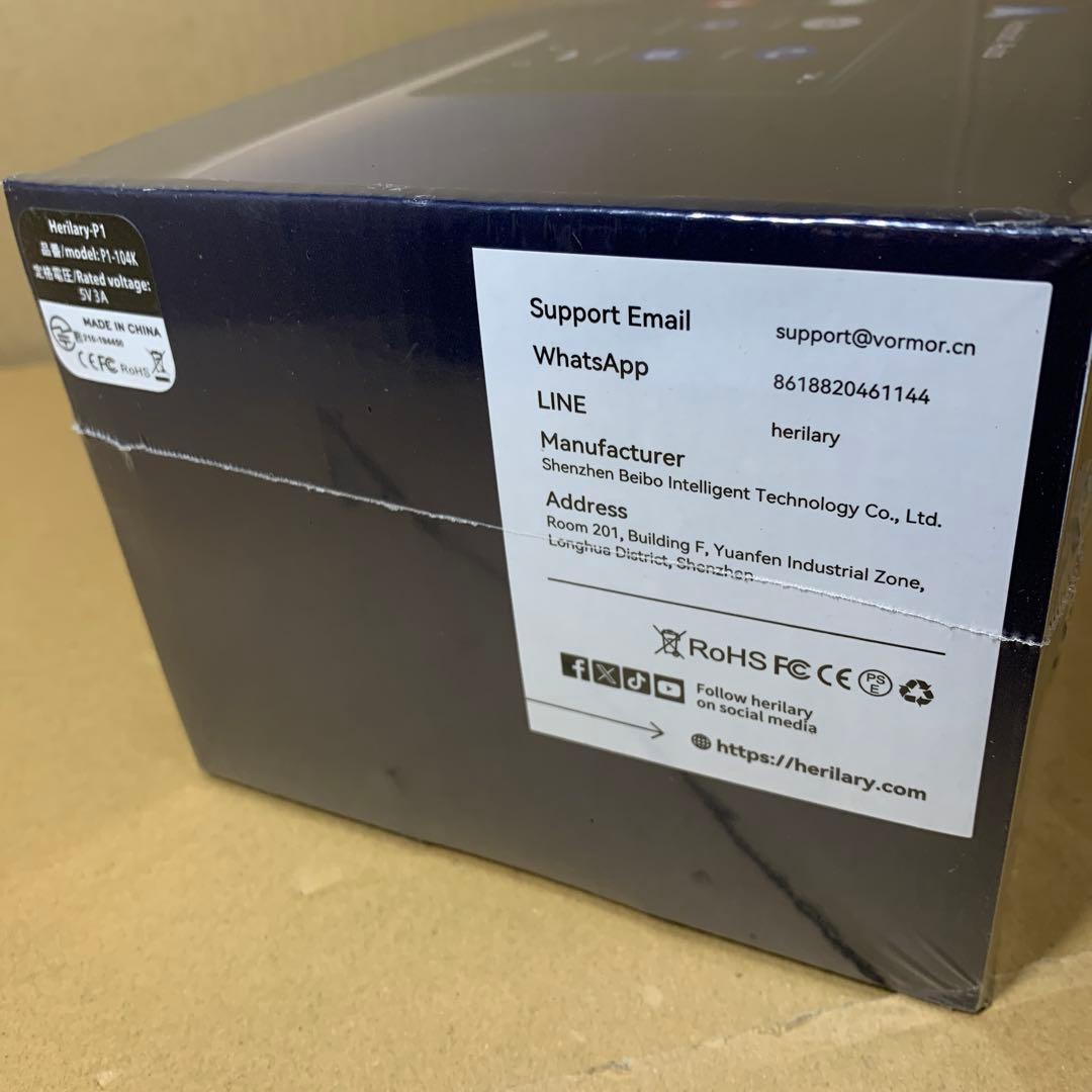 カーナビ　ディスプレイオーディオ 10インチ