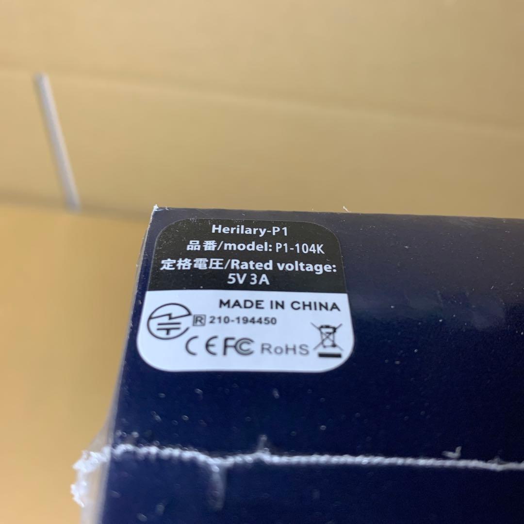 カーナビ　ディスプレイオーディオ 10インチ