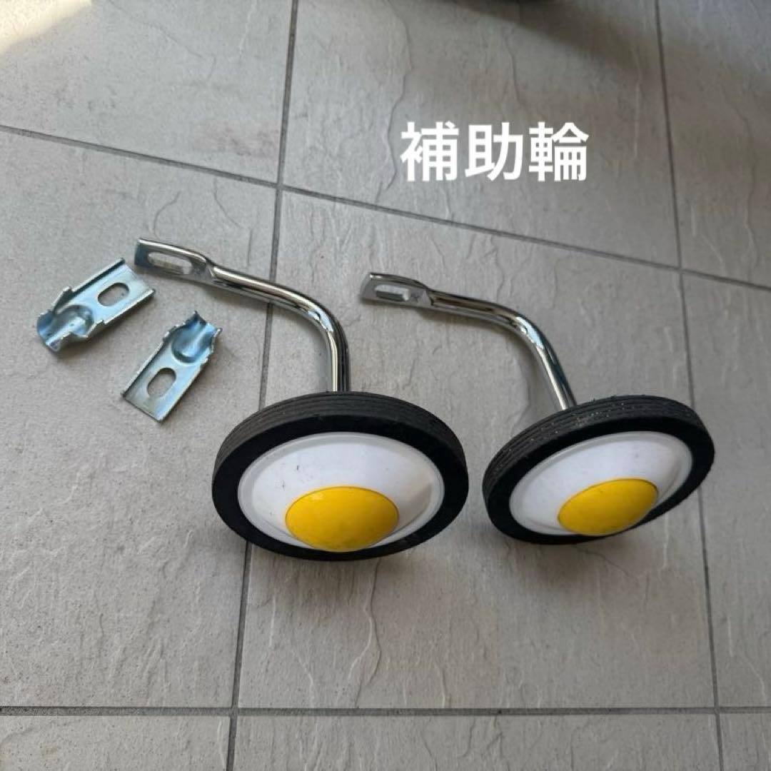 【手渡し限定】ケッターサイクル　14インチ　子供用自転車　青　いろいろおまけ付！