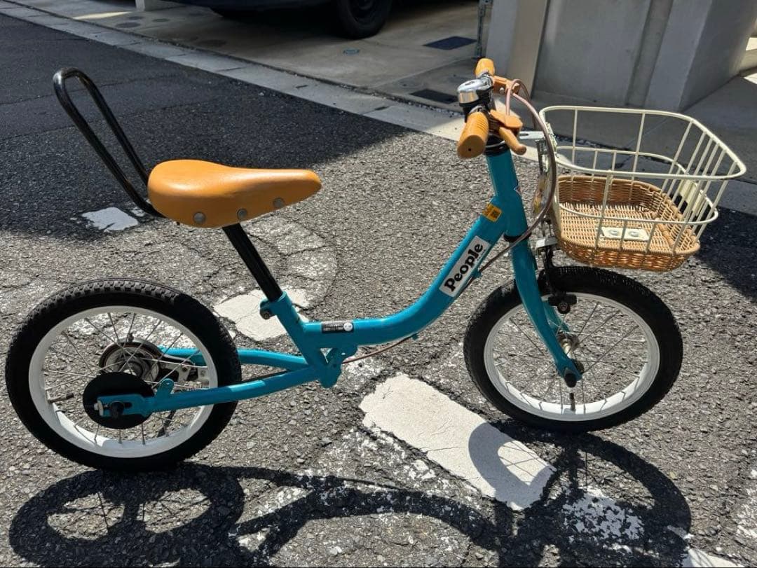 【手渡し限定】ケッターサイクル　14インチ　子供用自転車　青　いろいろおまけ付！