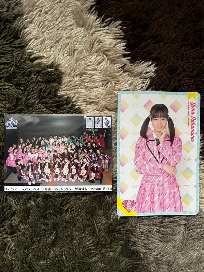 スマプラアイドルフェスティバル2023 Blu-ray 玉井詩織サイン