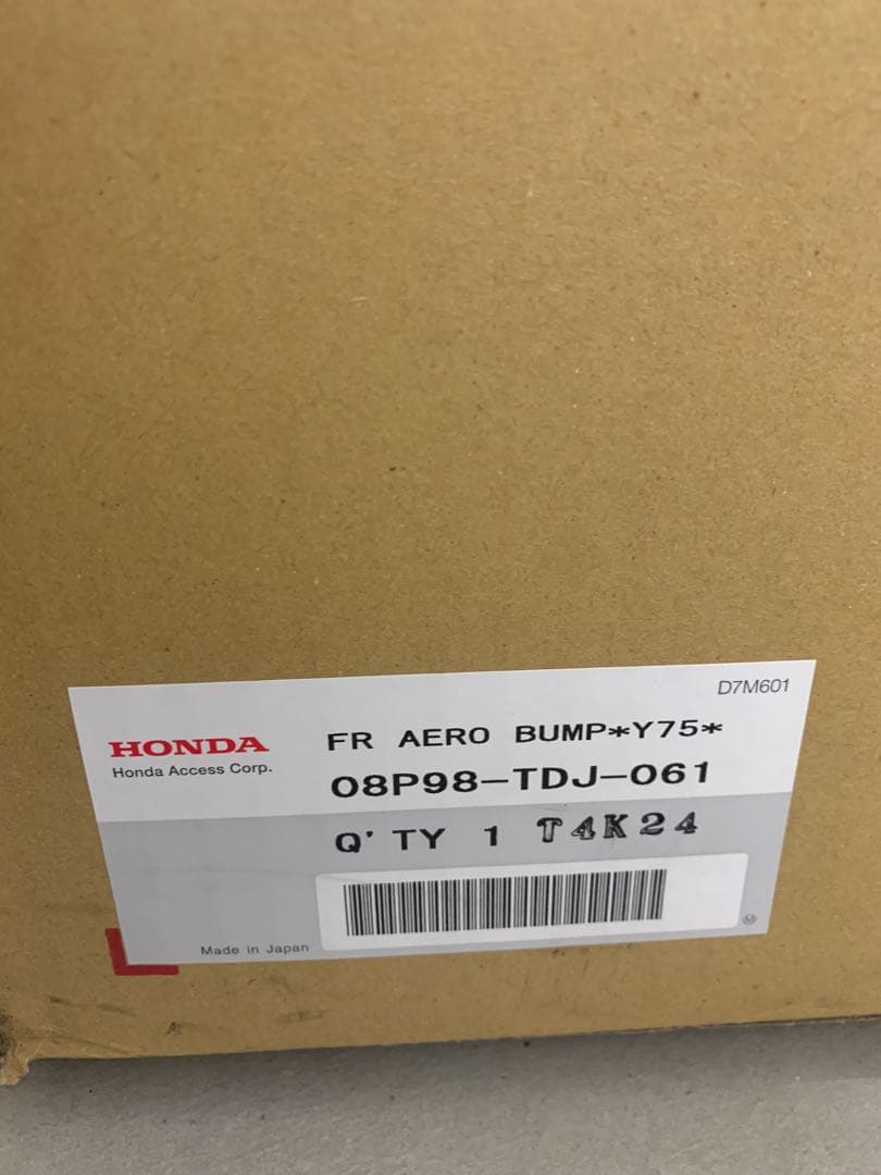 HONDA S660 純正フロントバンパー イエロー08P98- TDJ-061