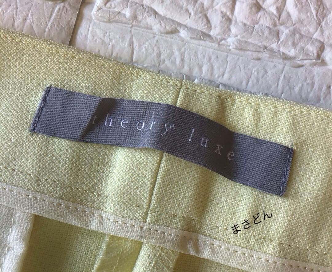 Theory luxe イエロー【極美品・洗える】クロップドパンツ