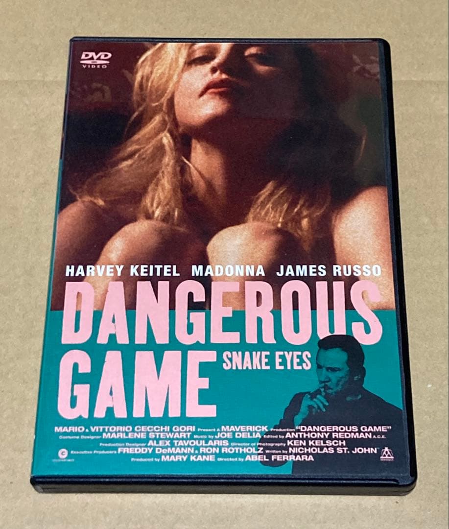 スネーク・アイズ 廃盤DVD セル版　マドンナ出演