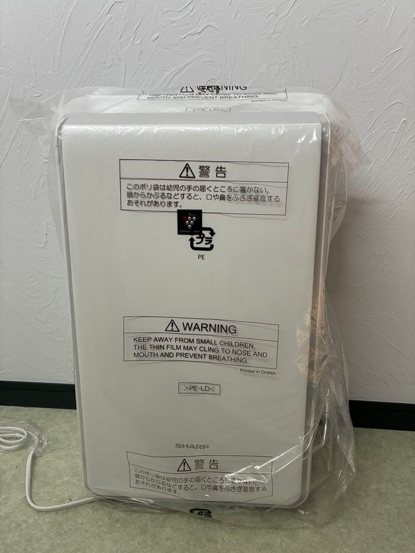 SHARP 除湿機 CV-SH150-W