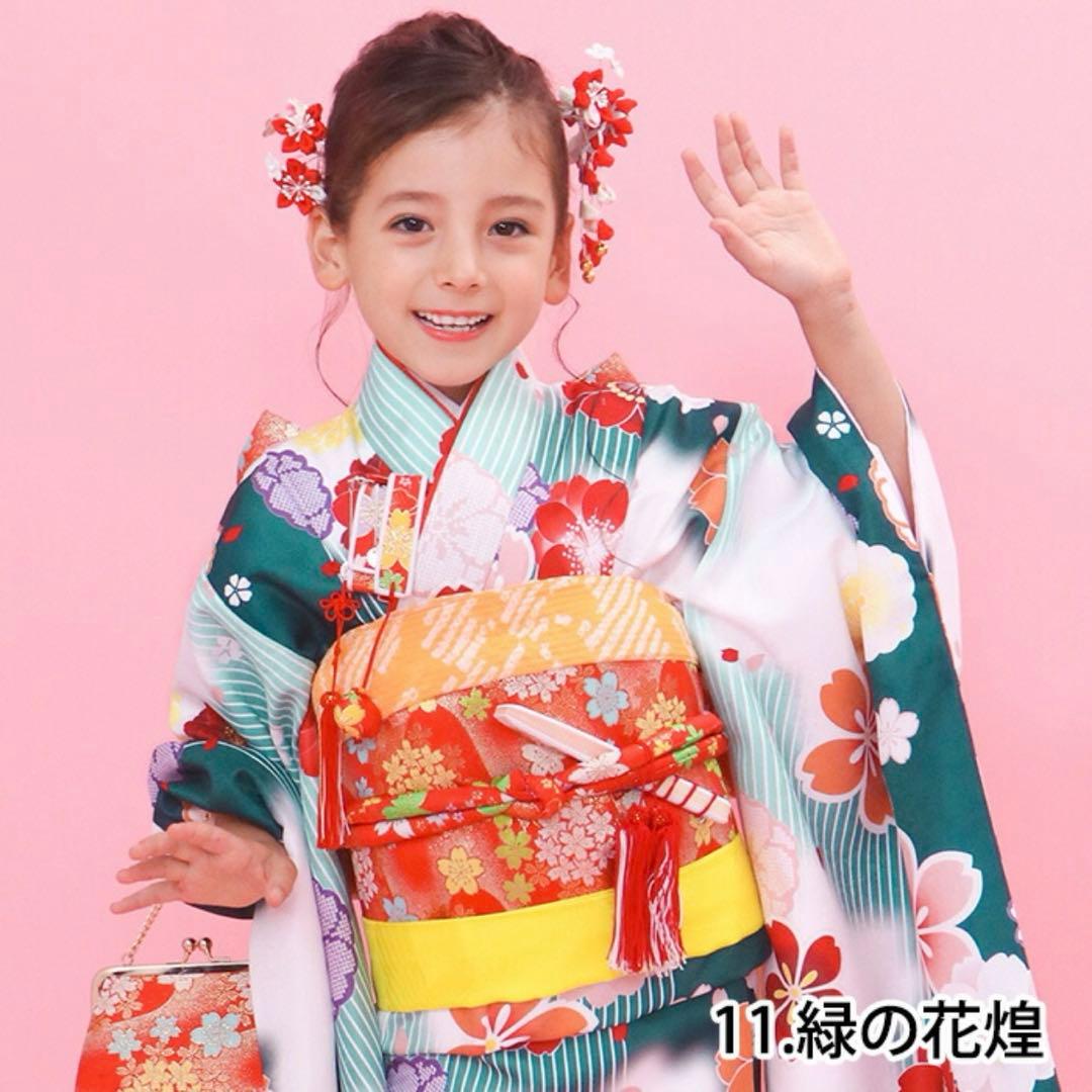 KYOETSU 七五三 着物セット 115-125cm 15点
