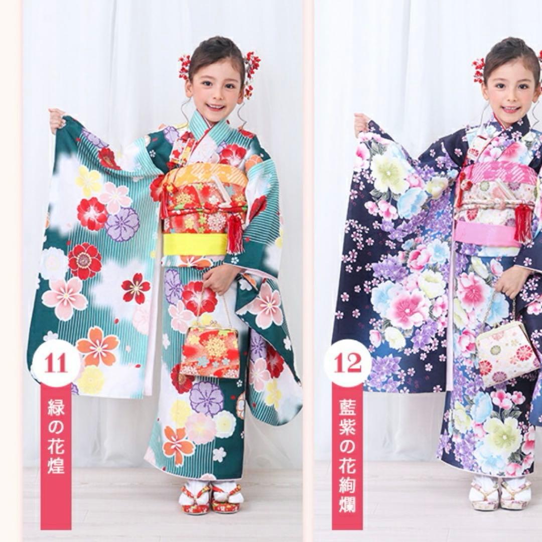 KYOETSU 七五三 着物セット 115-125cm 15点