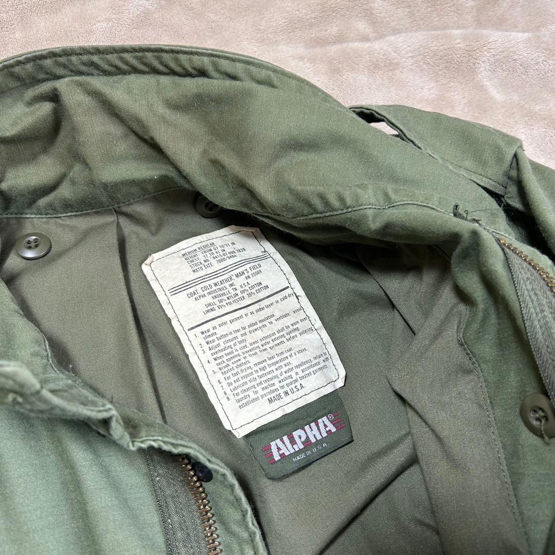 80s ALPHA M-65 フィールドジャケット USA製 旧タグ M-R