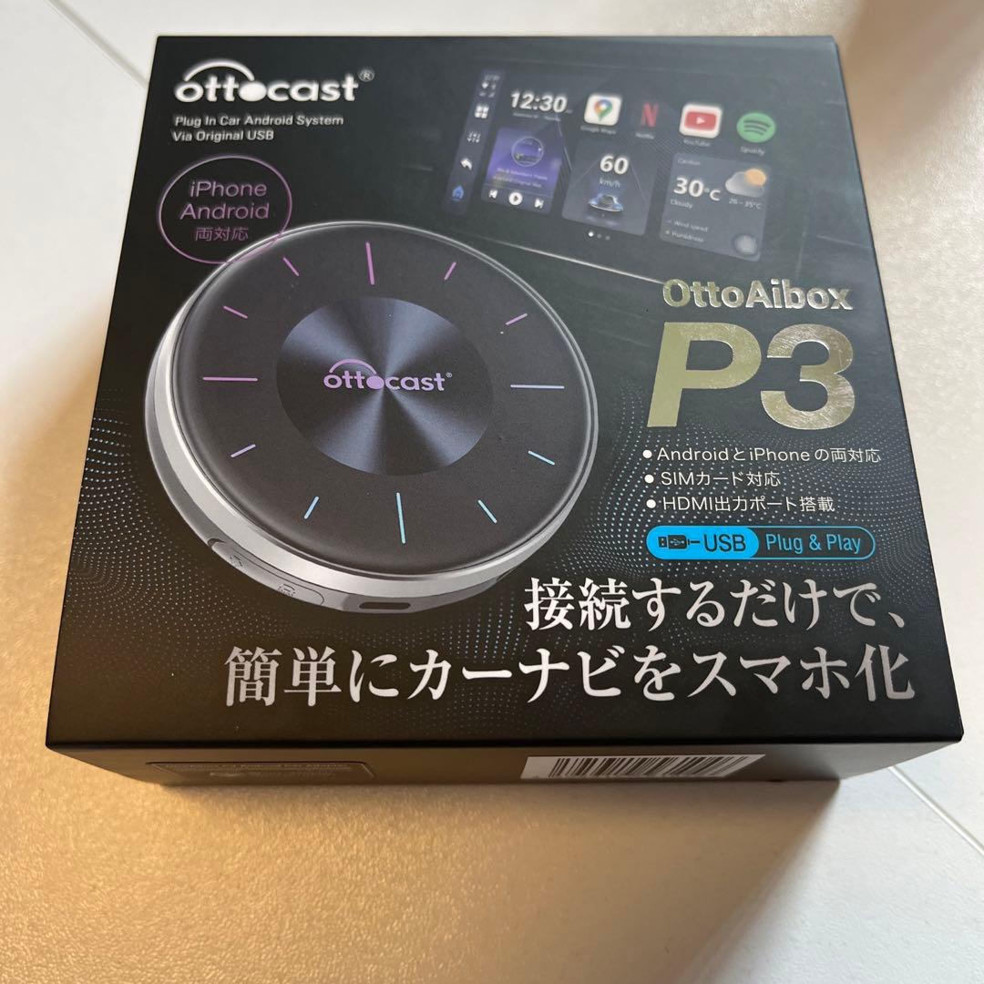その他 ottocast P3
