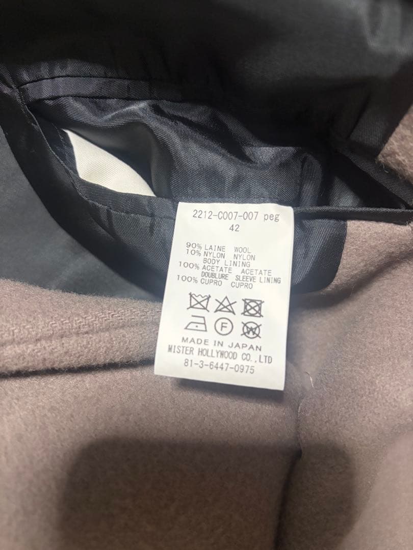 N.HOOLYWOOD チェスターコート ライトグレー 42