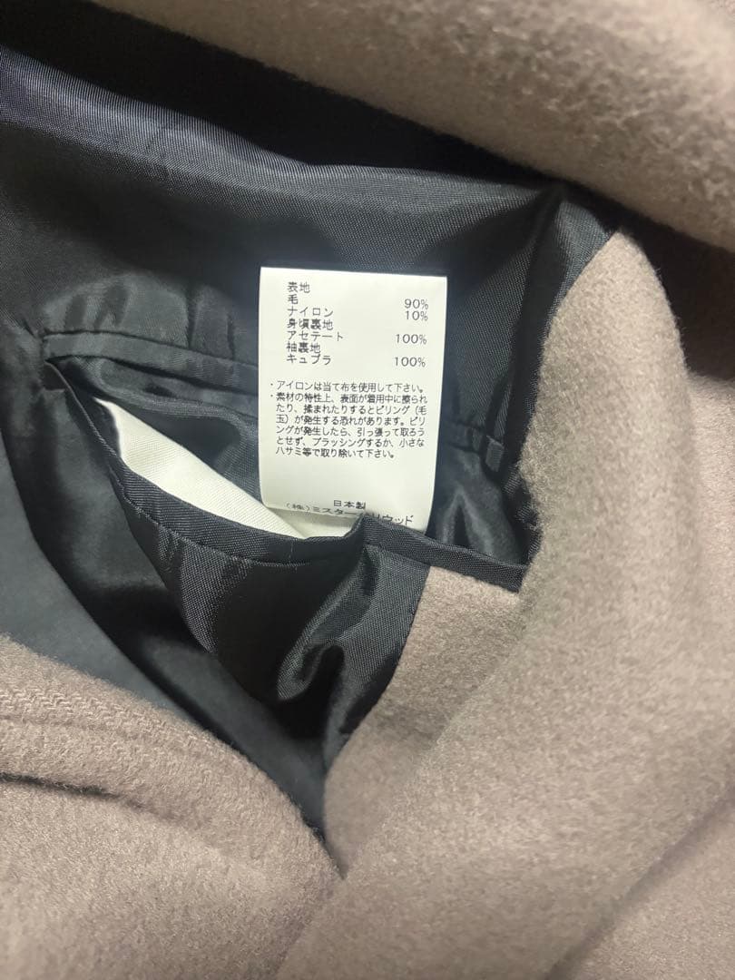 N.HOOLYWOOD チェスターコート ライトグレー 42