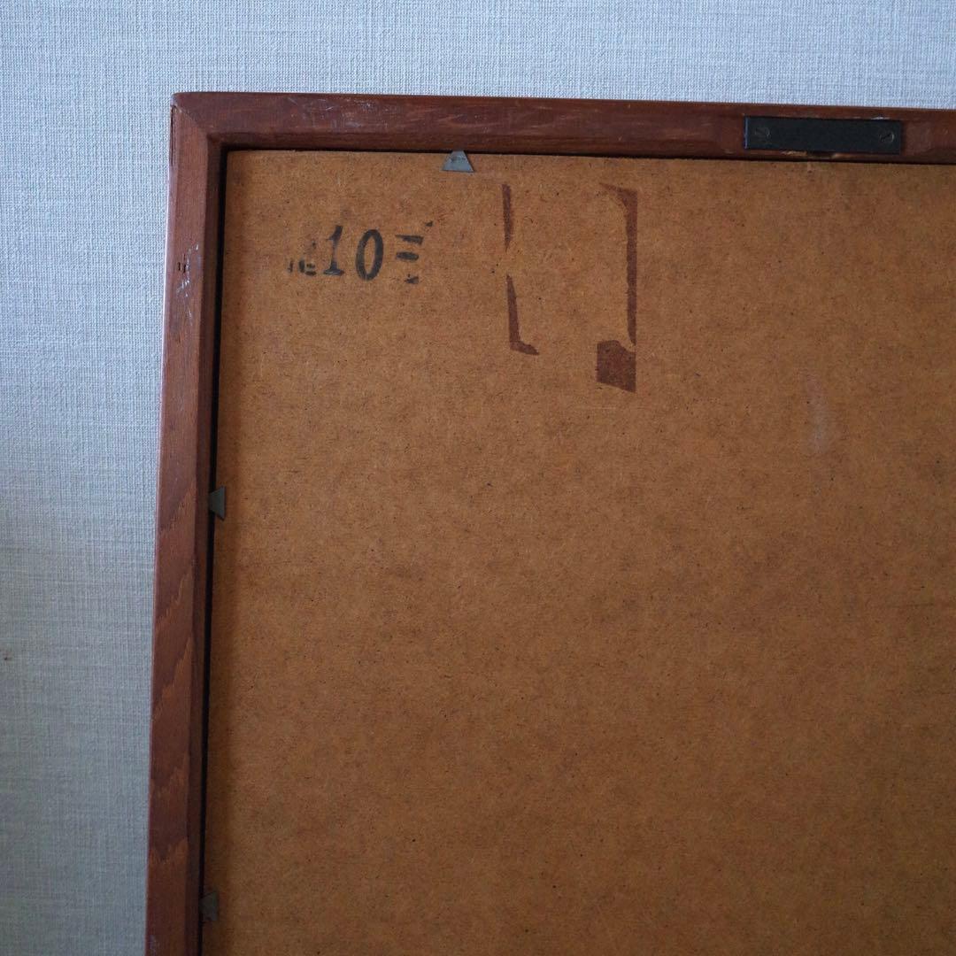 1960年代デンマーク/カイクリスチャンセンNo.103チーク無垢材壁掛けミラー