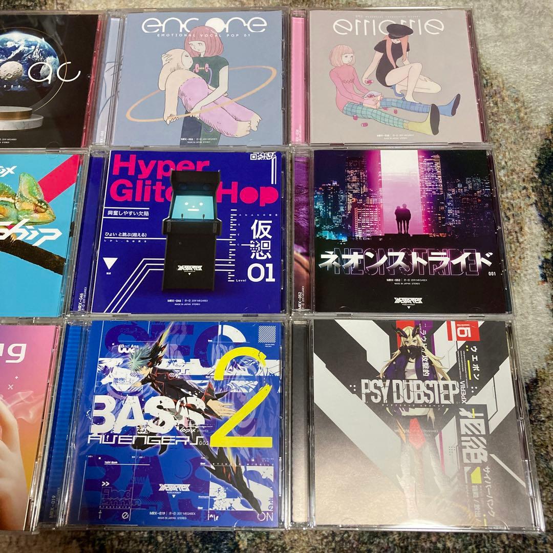 MEGAREX 14枚 まとめ売り