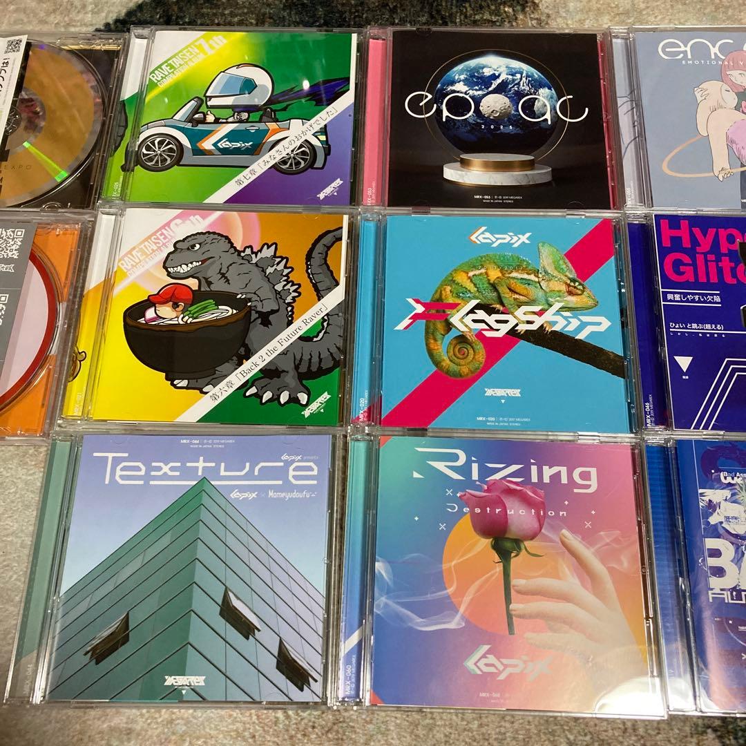 MEGAREX 14枚 まとめ売り