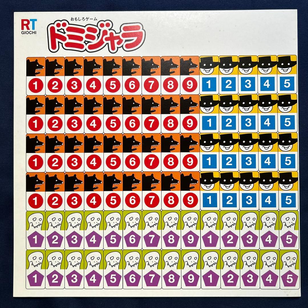 Round Table LP3枚セット