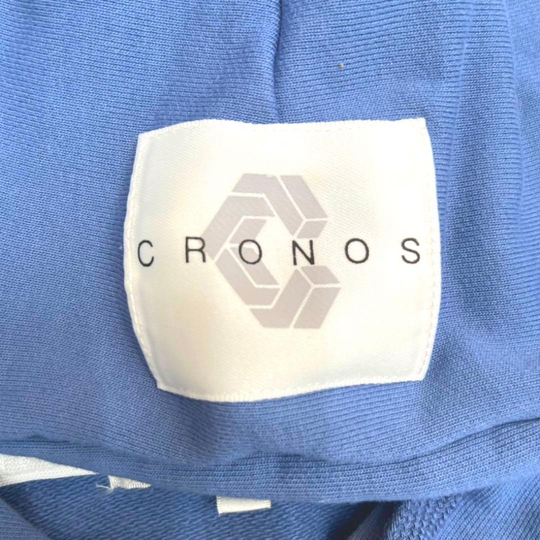 クロノス CRONOS WOMEN PILE HOODIE ブルー セットアップ