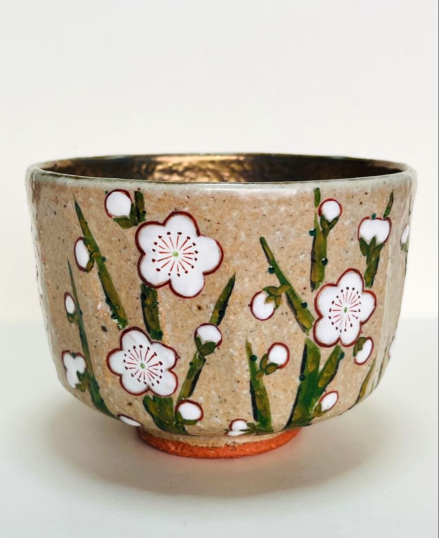 新品未使用　中村良二　抹茶茶碗　梅　 共箱つき