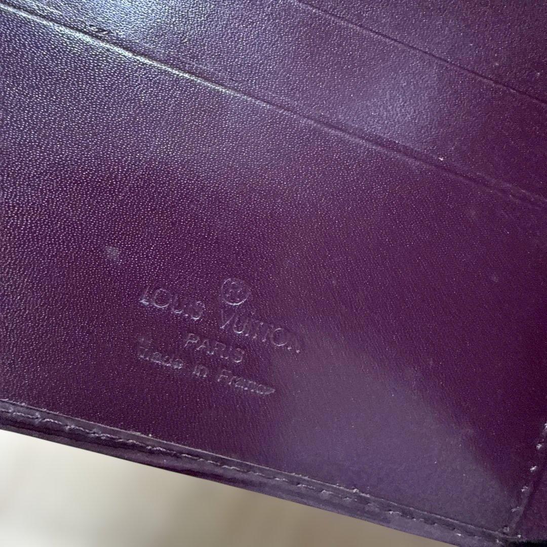 ま*め様 LOUIS VUITTON パープル 二つ折り財布