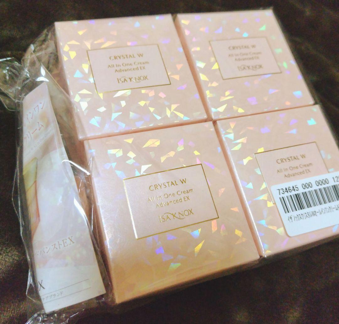 イザノックス　Wオールインワンクリーム　アドバンスト　EX　セット