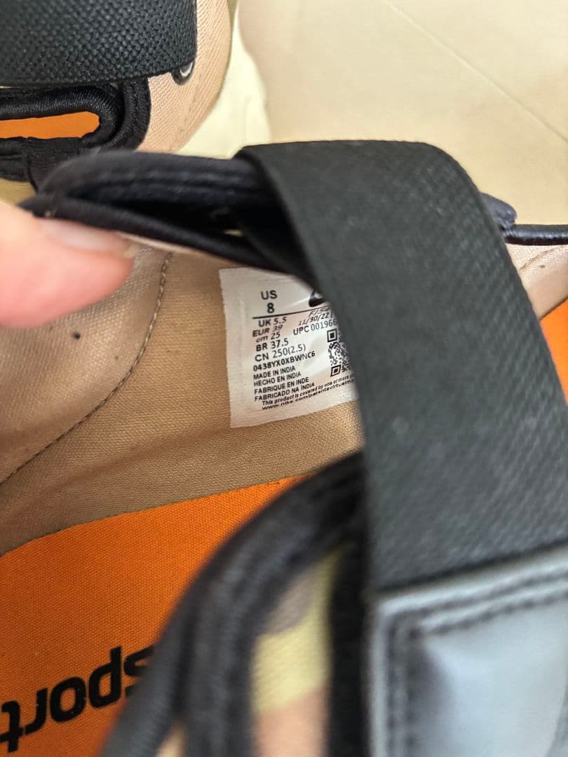 NIKE ナイキ AIR RIFT エアリフト 足袋 サンダル カモフラ