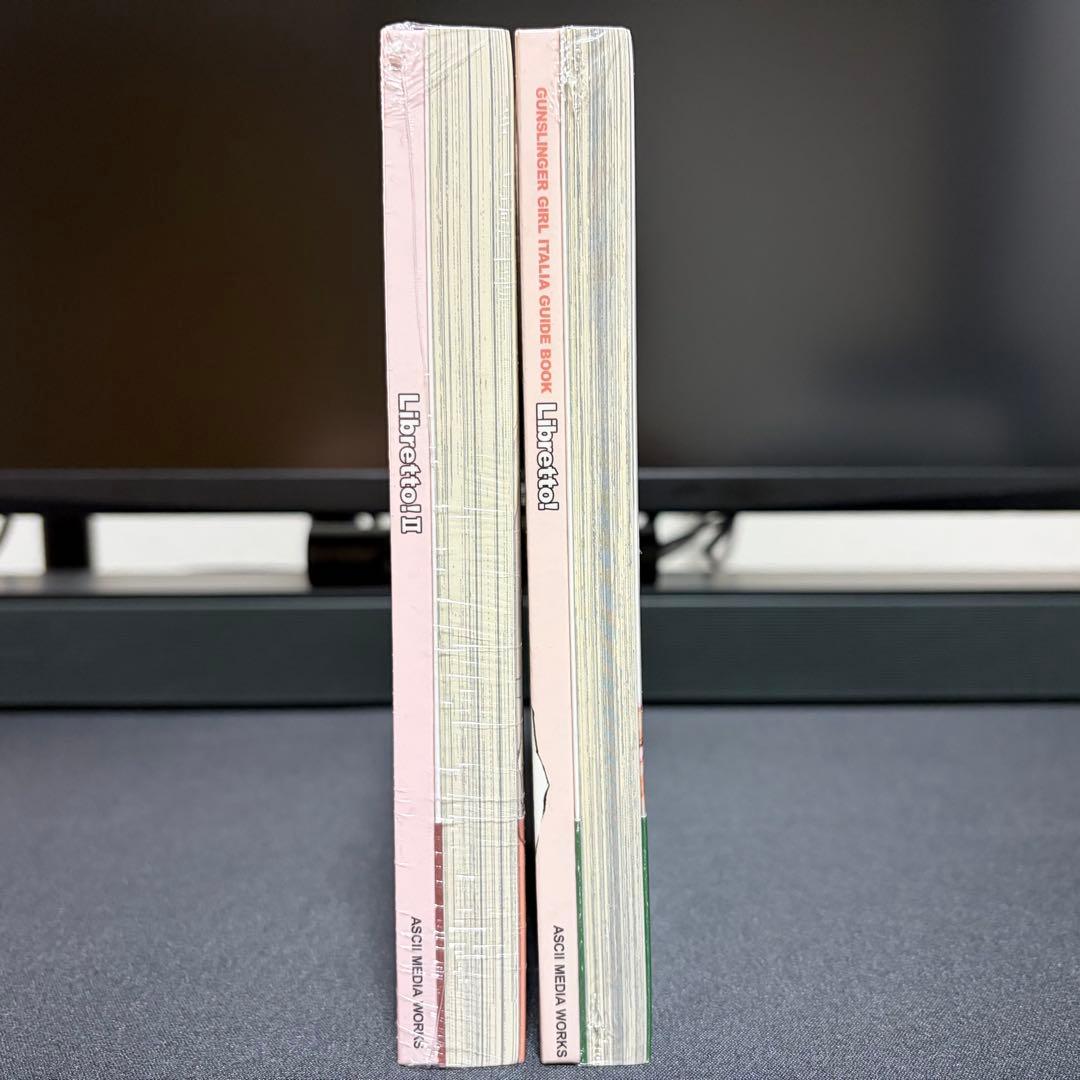 ガンスリンガーガール 10巻 15巻 特装版 未開封