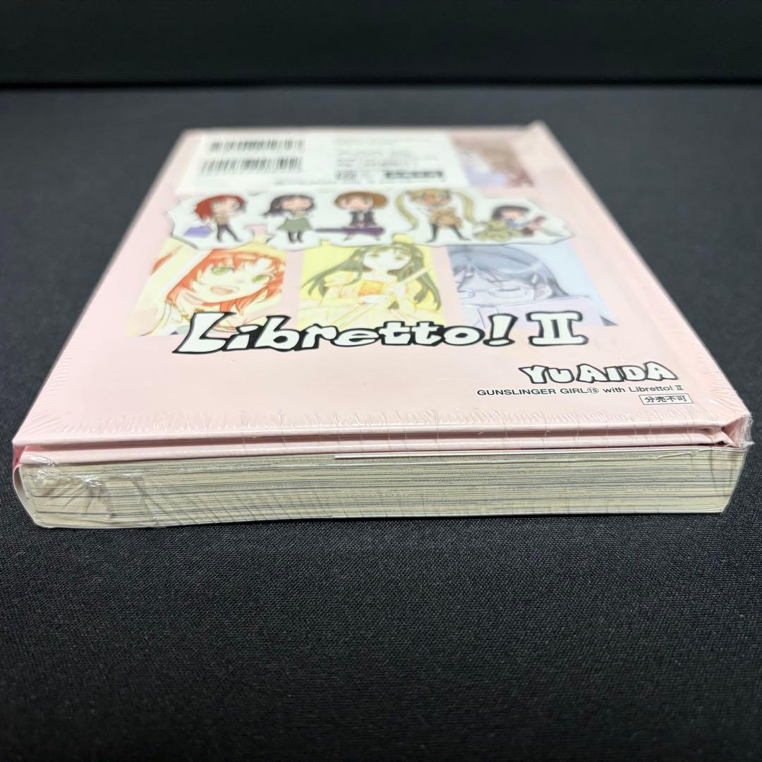 ガンスリンガーガール 10巻 15巻 特装版 未開封