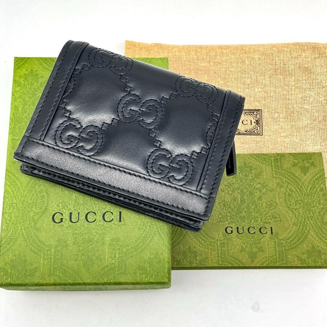 【未使用級】GUCCI グッチ マトラッセ マーモント ミニウォレット ブラック