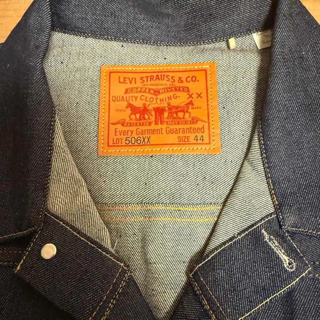 LEVI'S® VINTAGE CLOTHING 1936 TYPE I 44