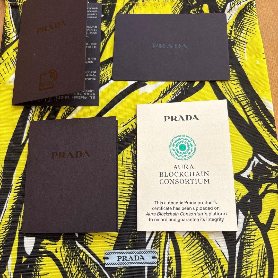 kikiさん専用　PRADA iPhone16ケース　グリーン　iPhone16