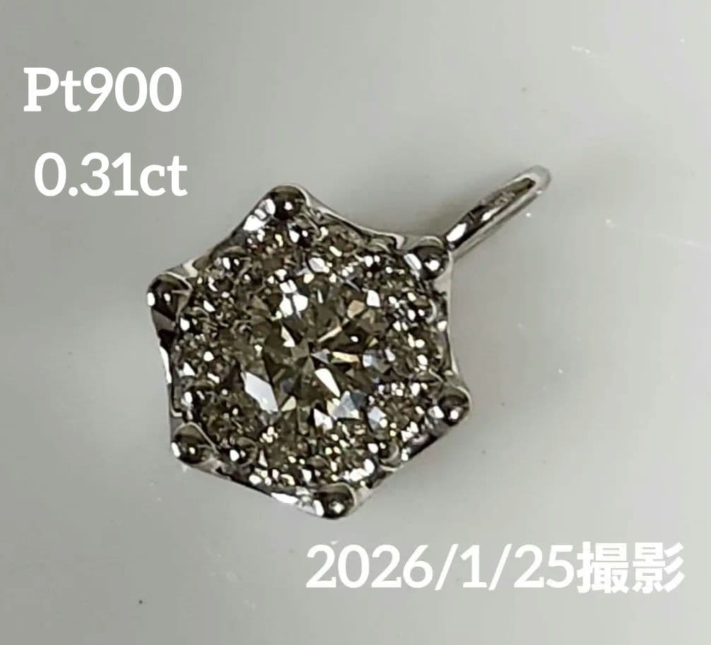 プラチナネックレス　Pt900　ネックレストップ　ダイヤモンド　0.31ct ✨