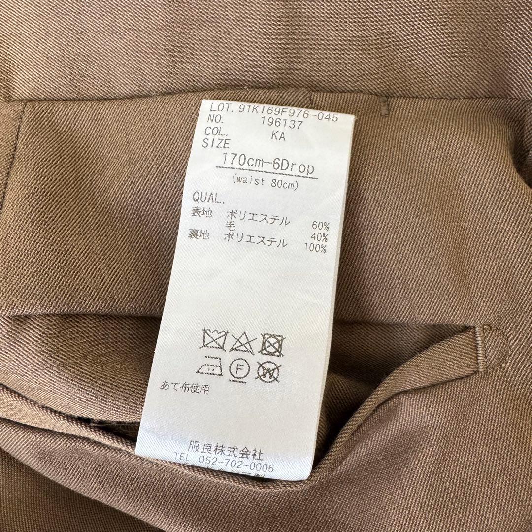 THE SUIT COMPANY ブラウン系スーツ 170cm 6Drop M