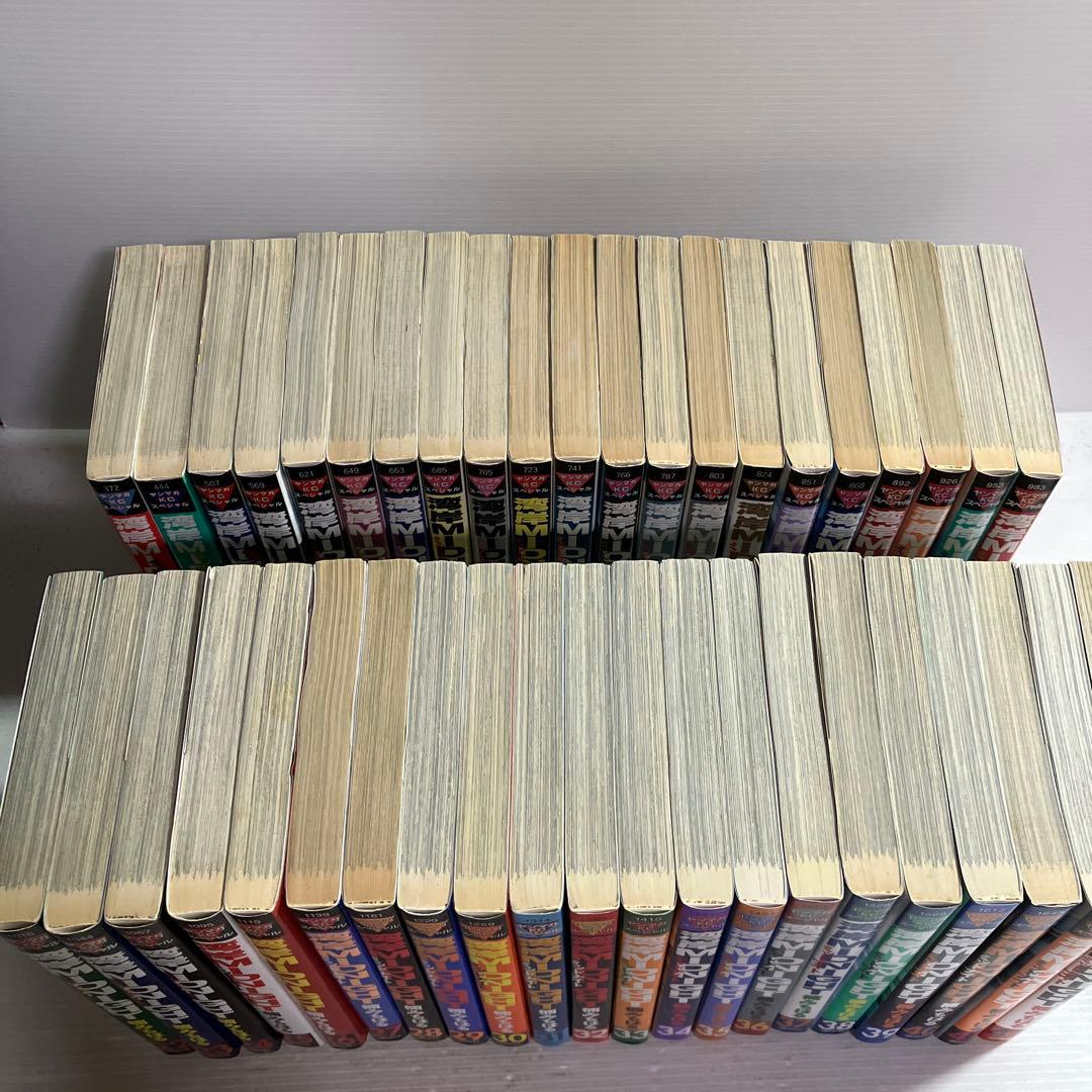 湾岸MIDNIGHT 全巻