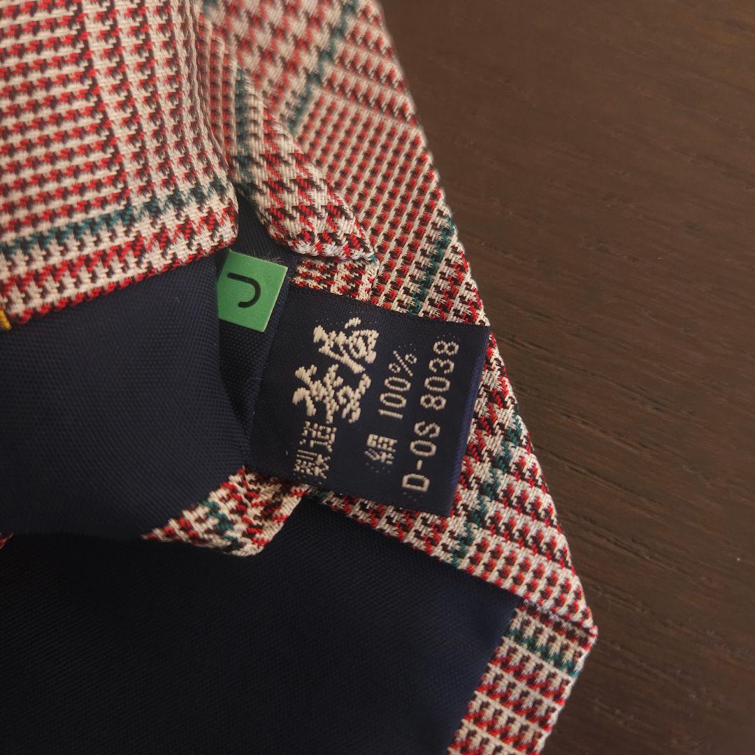 【レア物】 チェック柄ネクタイ シルク素材 赤 緑 黄色 3点セット