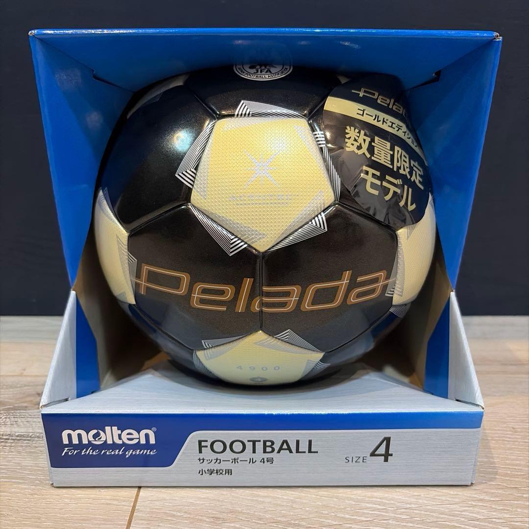 本日限定価格！【新品】モルテン 限定ペレーダ4900 4号 ゴールドエディション