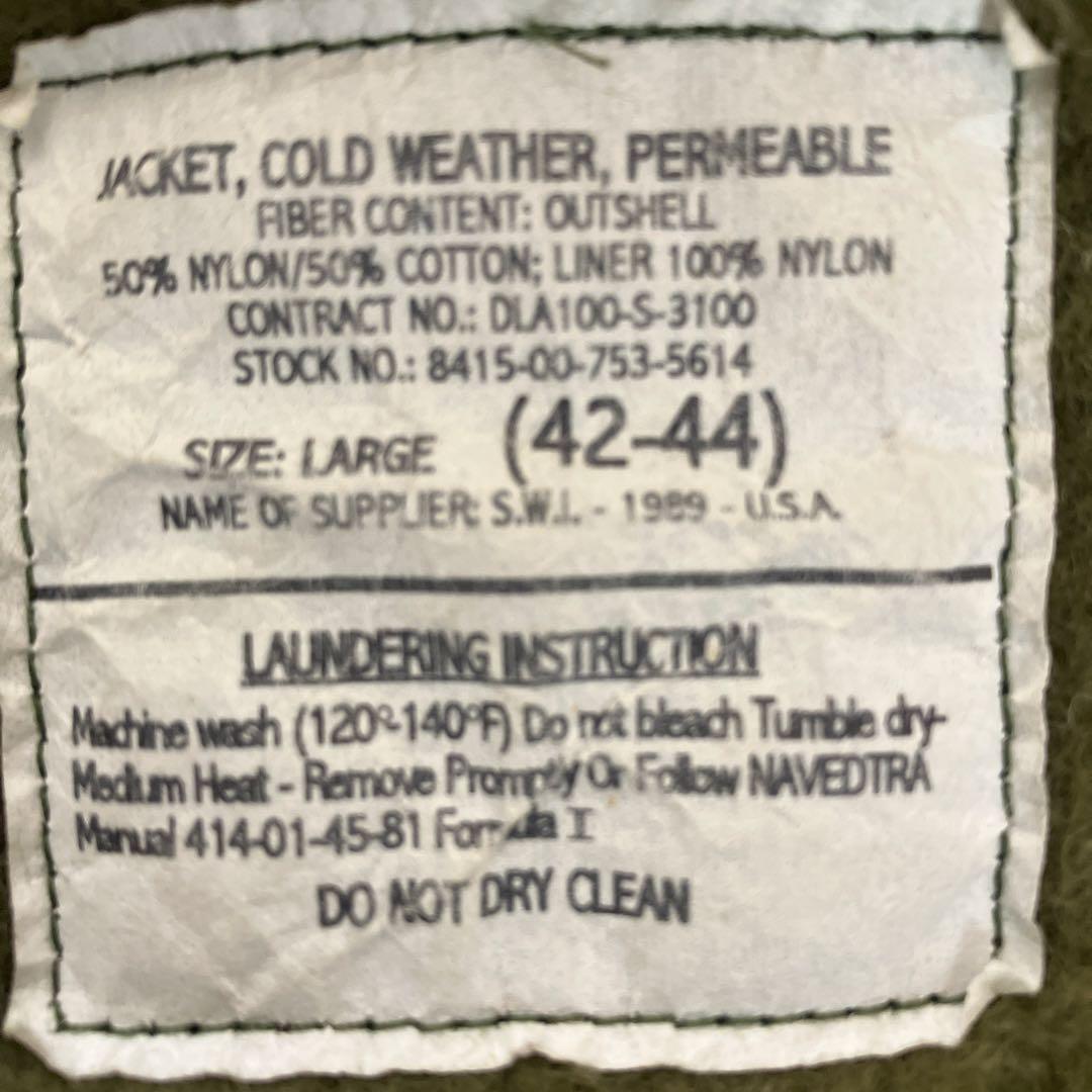 1989年　U.S. Navy A2デッキジャケット size42-44