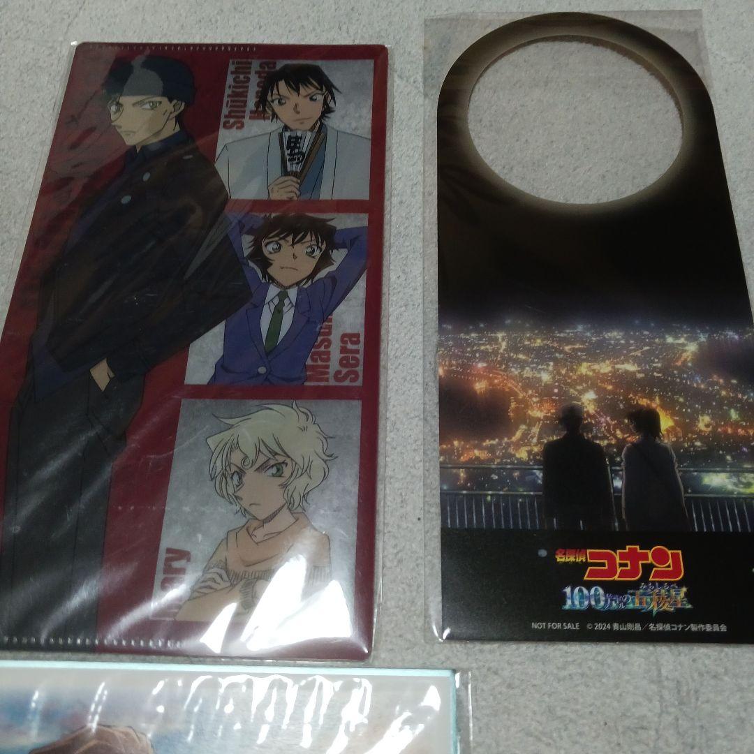 劇場版　名探偵コナンDVD 2本セット　特典付き