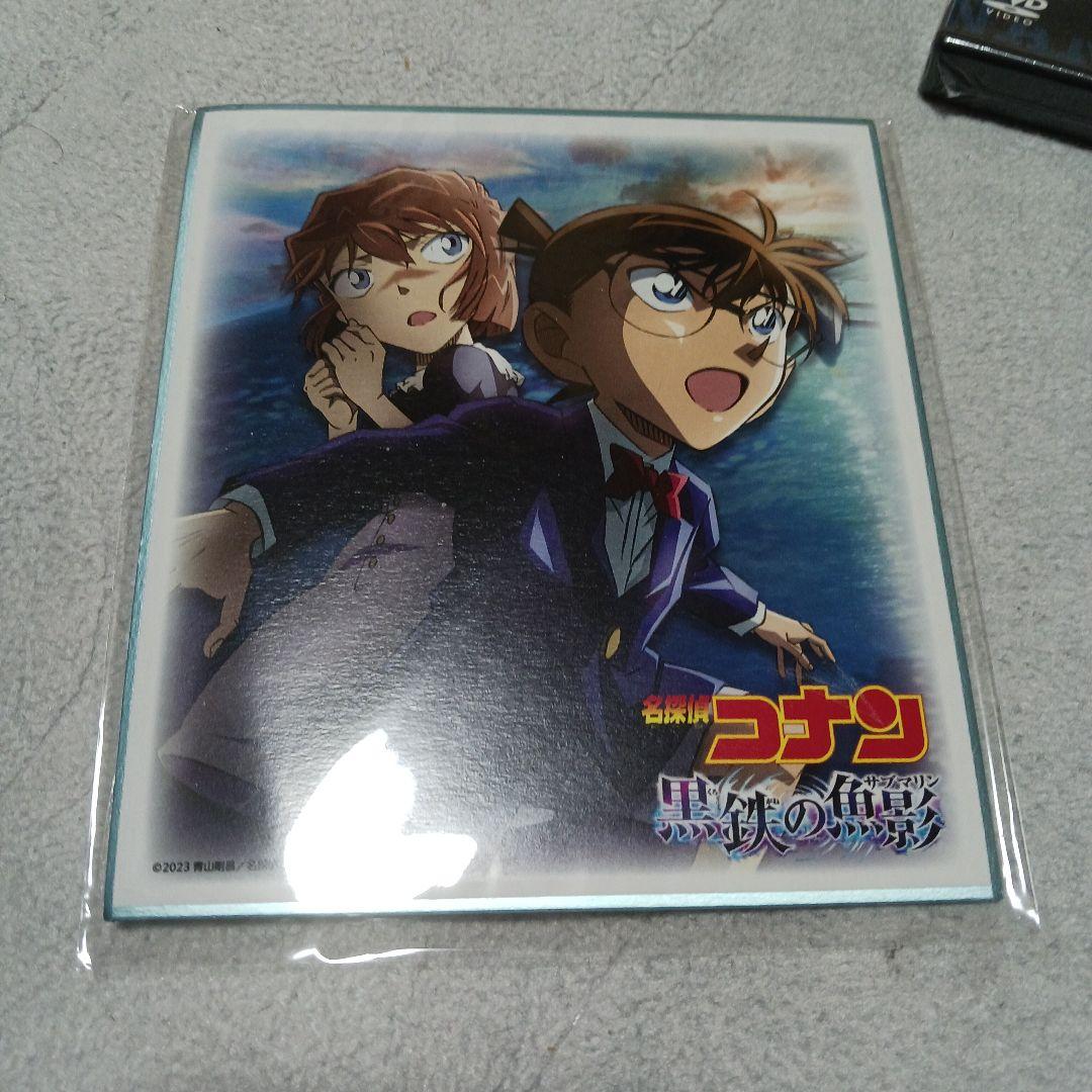 劇場版　名探偵コナンDVD 2本セット　特典付き