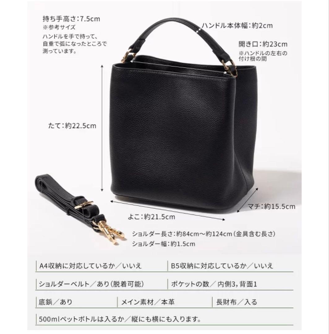 【未使用】HAYNI(ヘイニ) ハンド/ショルダーバッグ　トープ