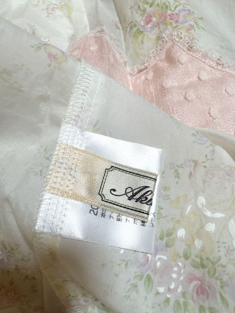 ⭐️専用⭐️さえら Akiakane アキアカネ エプロン　他