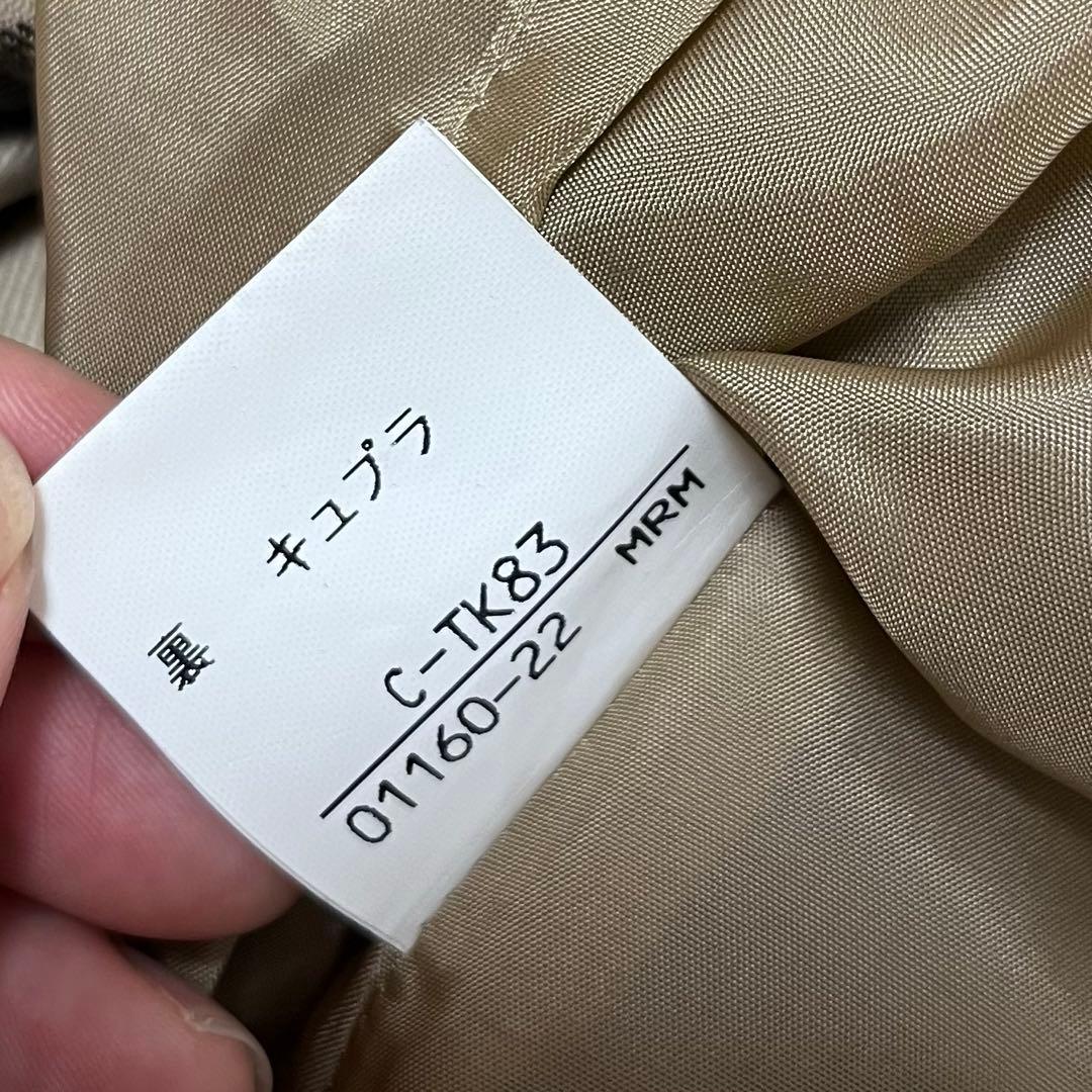 Burberry バーバリー　 フォーマル セットアップ ノバチェック　160