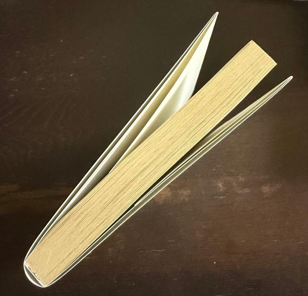 夢中さ、きみに。 和山やま サイン本 特典付き 初版